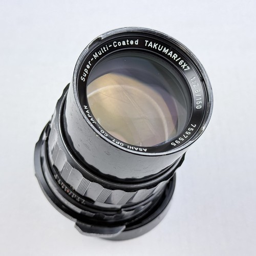 Pentax smc takumar - takumar, f/2.8