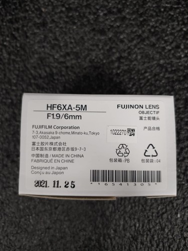 Fujinon hf6xa 9 - hf6xa-5m, f1.9/6mm