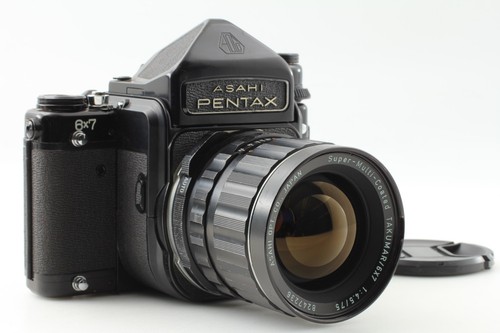 Mup exc pentax 6x7 - mup, 【exc+5】