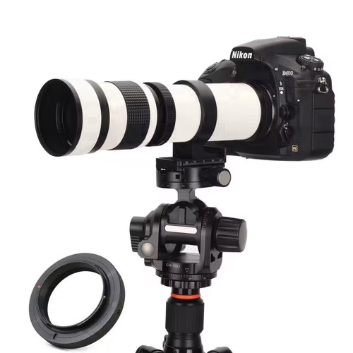 420 800mm telephoto zoom - 420–800mm,