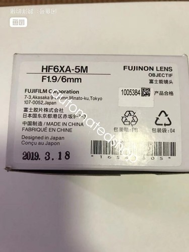 1pc new hf6xa - 1pc,